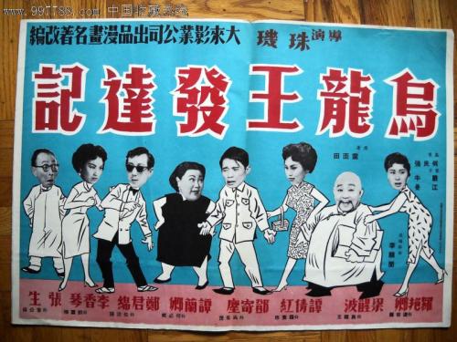 正德职业技术学院学位证办理